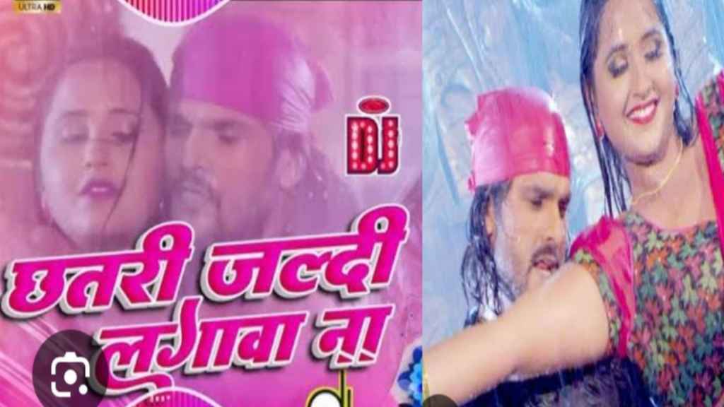 Khesari Lal Yadav Hit Songs
