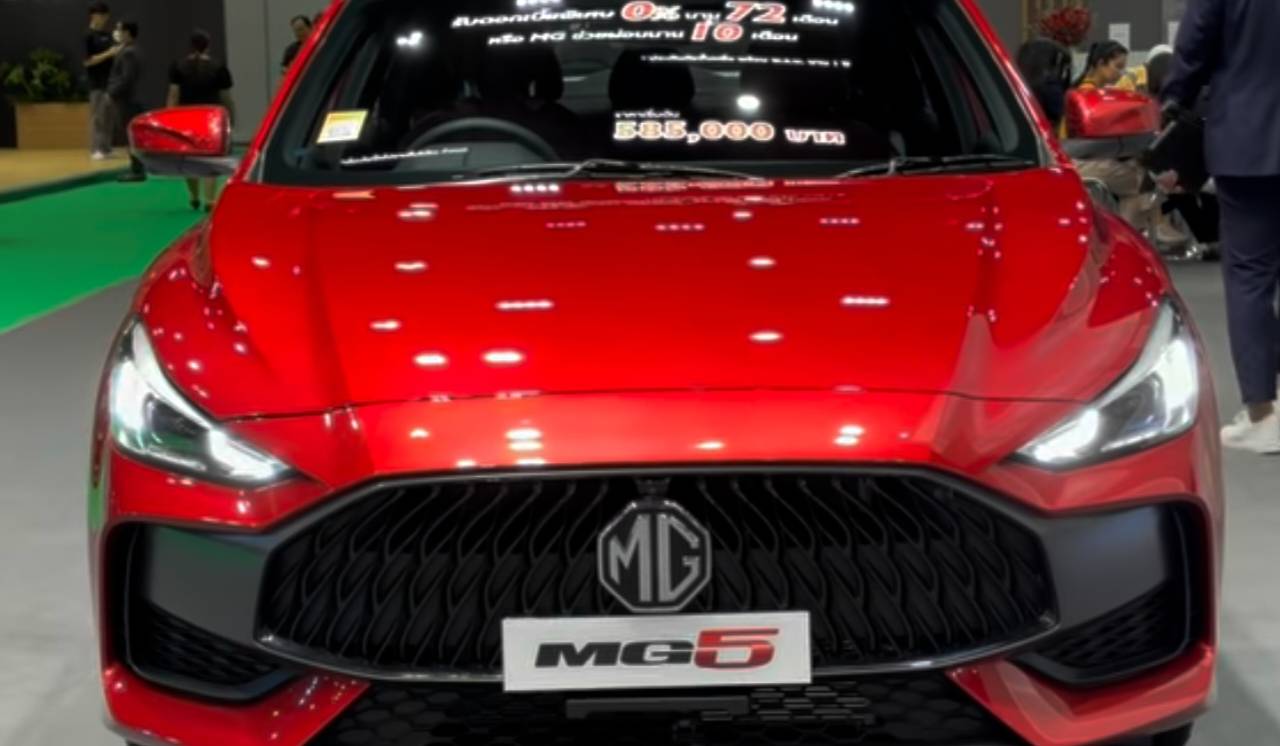 2026 MG5 Sedan