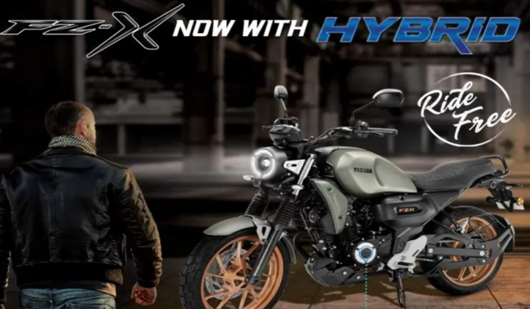 Yamaha FZ-X Hybrid
