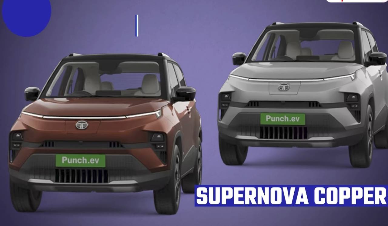 Tata Punch 2025