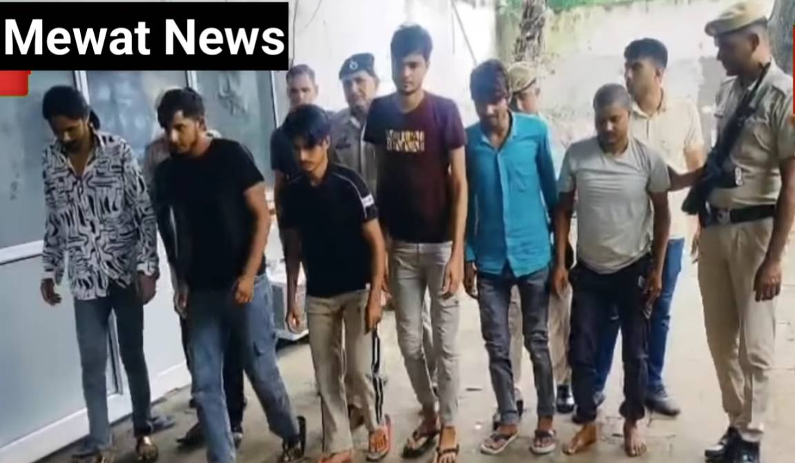 नूह पुलिस ने पकडे साइबर ठग