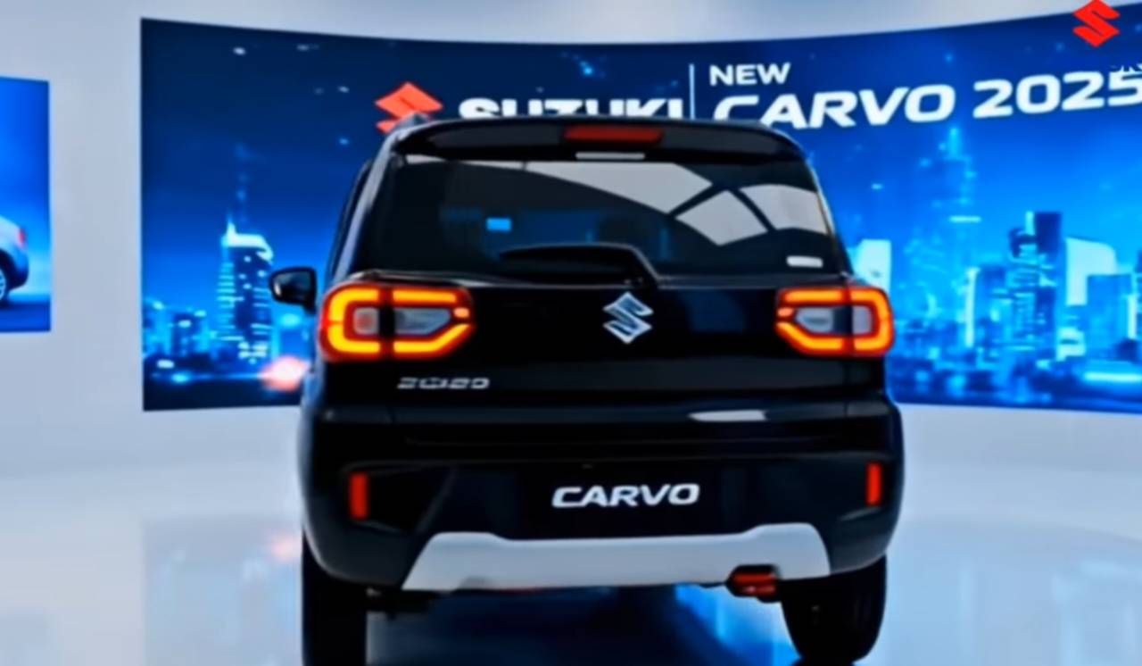 Maruti Suzuki Servo launch 2025